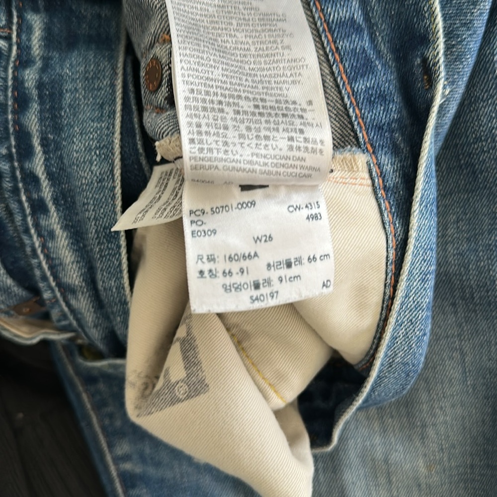 Levi’s Vintage Clothing 701 - Picture 12 of 12